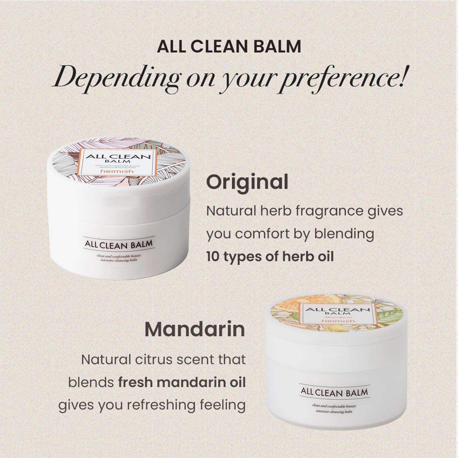 Heimish All Clean Balm Mandarin