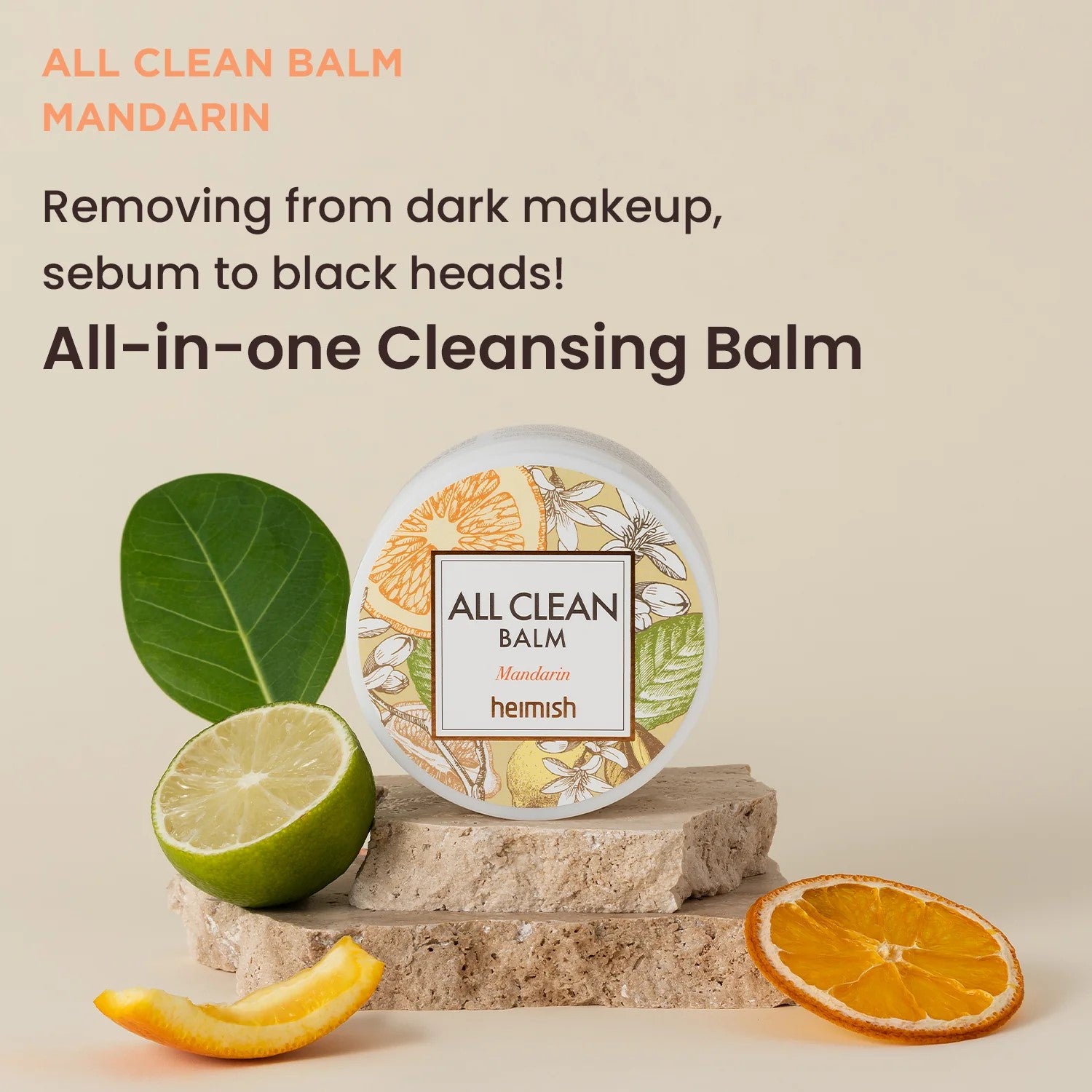 All Clean Balm Mandarin all in one cleansing balm