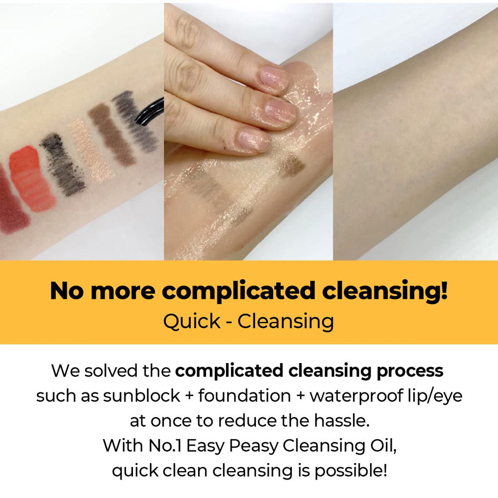 No.1 Easy Peasy Cleansing Oil quick cleansing