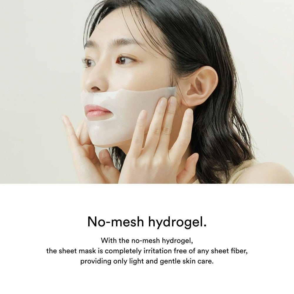 Collagen Gel Mask Jericho Rose Jelly