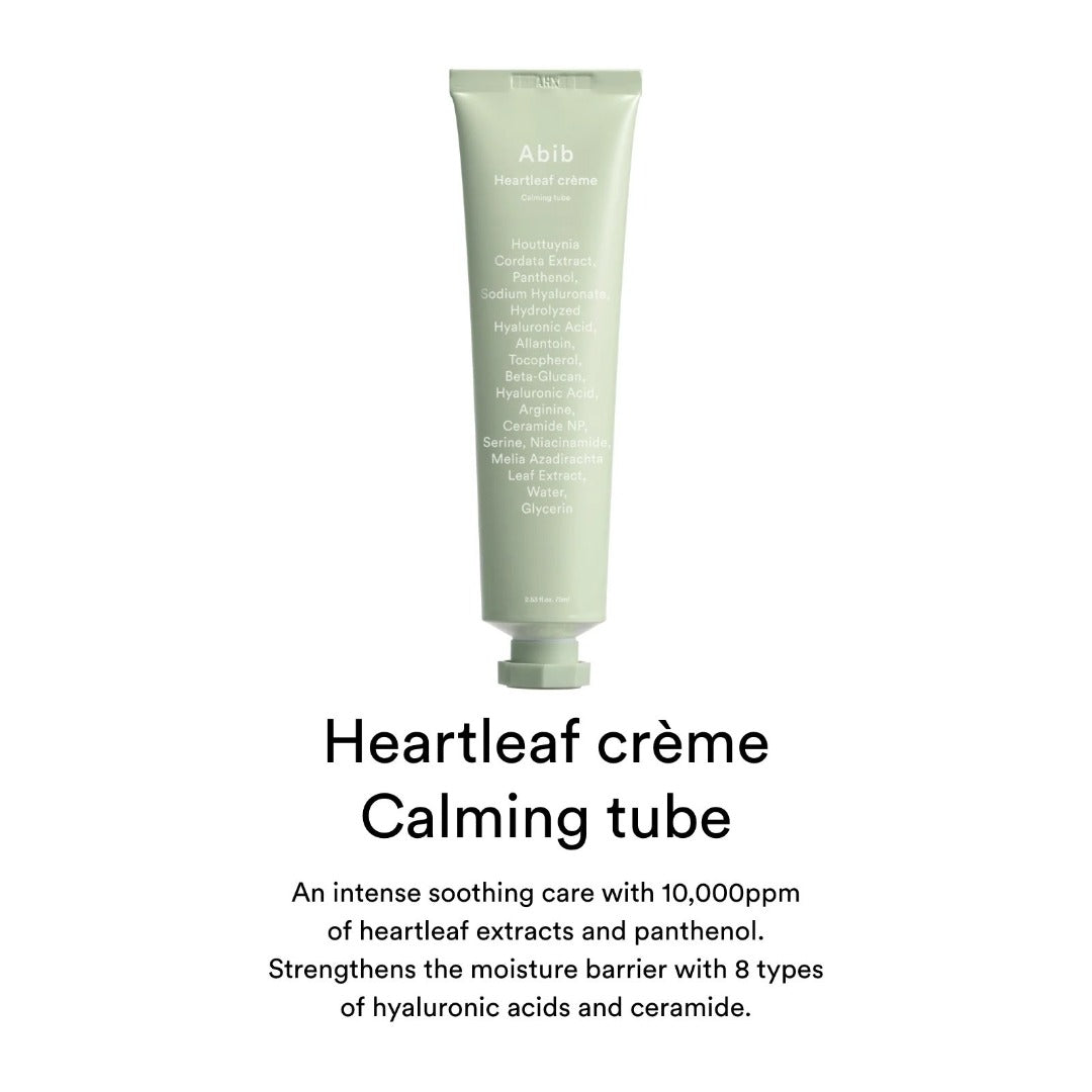 Heartleaf creme Calming Tube