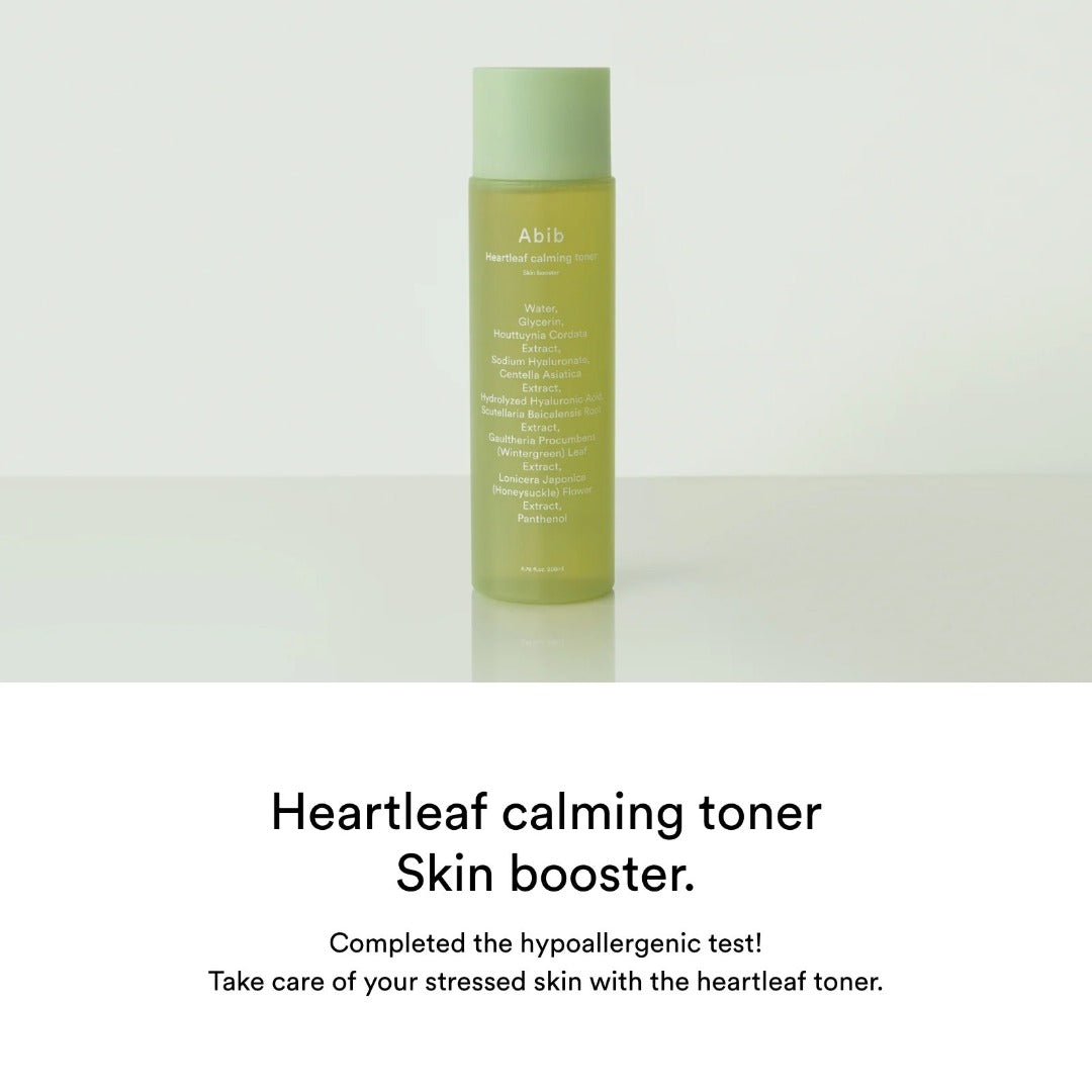 Heartleaf Calming 2-Step Set