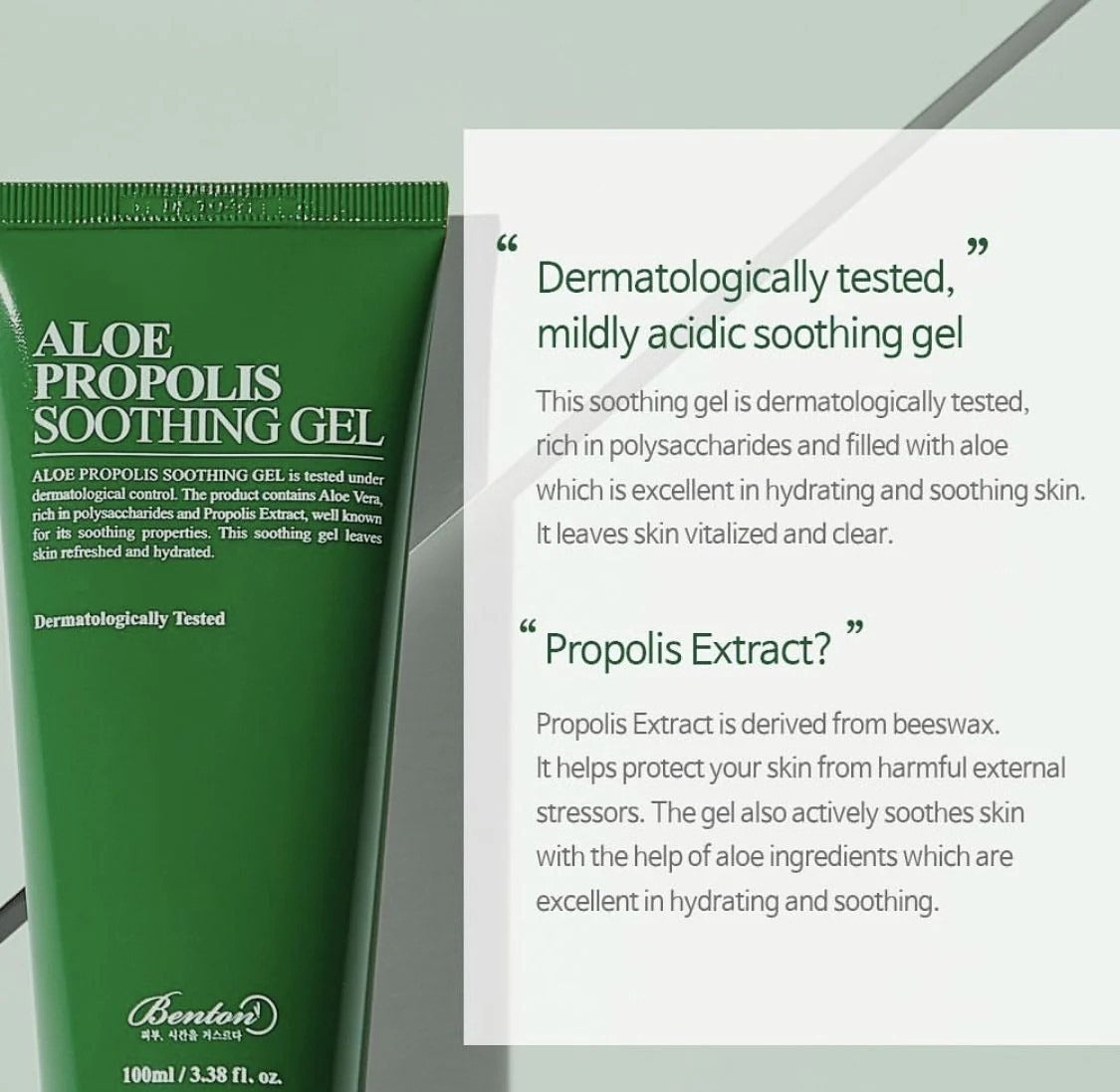  Aloe Propolis Soothing Gel