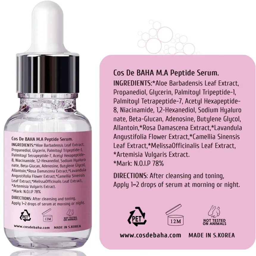 P M A Peptide Serum